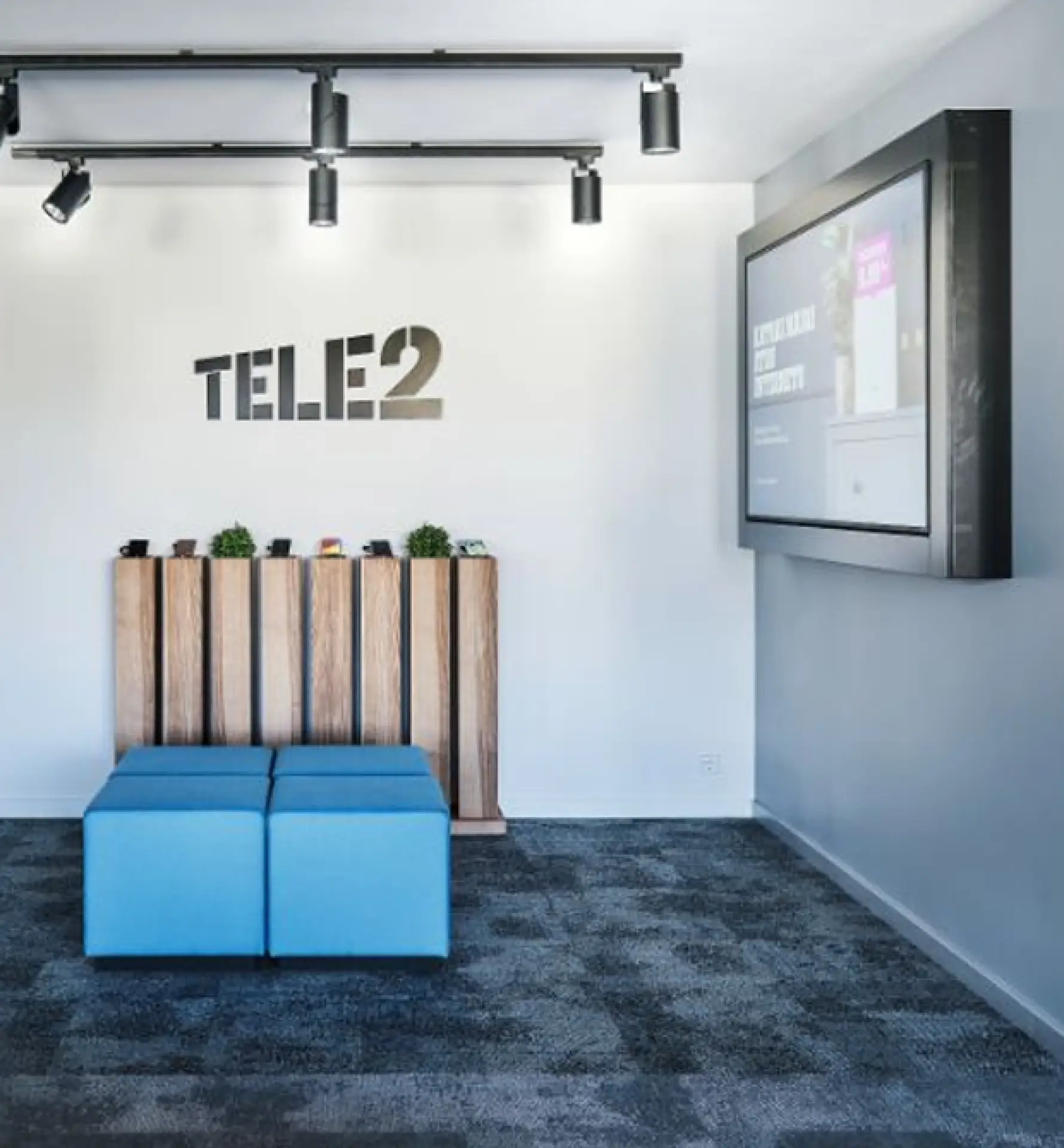 tele2_photo